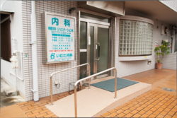 いむた内科 入り口